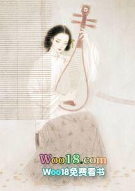 银瓶春免费阅读