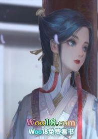 哑巴通房(1v1SC火葬场)作者云碎完整