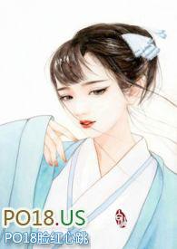 重生之肉香四溢 白橘黑枳