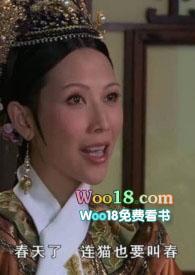 驯猫记未删减版结局是什么