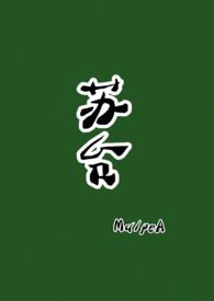 苏台德地区现在属于哪个国家