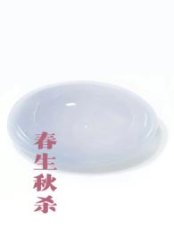 春生秋杀最佳答案一肖