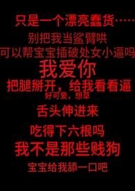 1v1)-沉长恭-其他-肉肉屋手机阅读