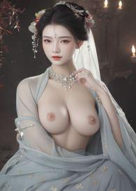 母后芳龄二十九(高h np)